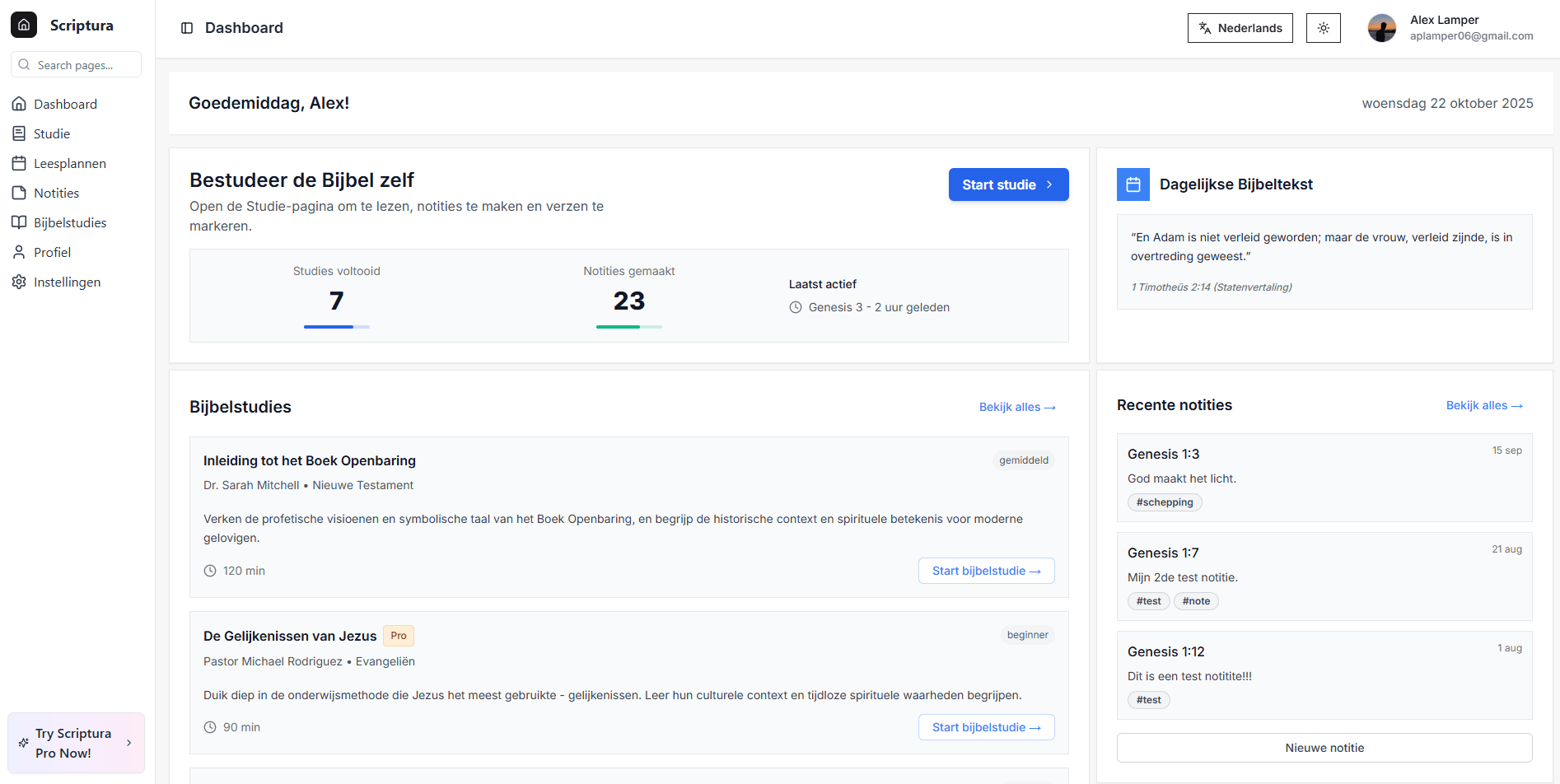 Scripture study illustration